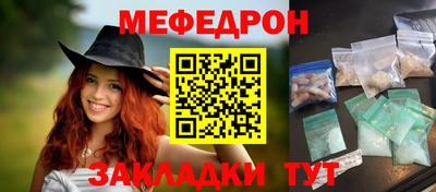 сатива Гатчина