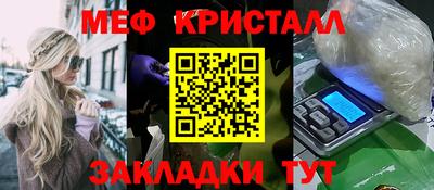 амф Гай