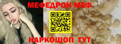 сатива Гатчина