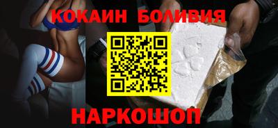 сатива Гатчина