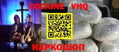 сатива Гатчина