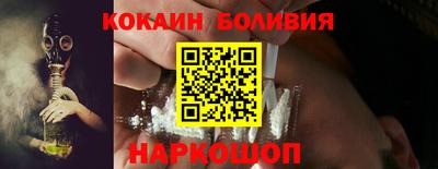 mdma Гагарин