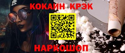 mdma Гагарин