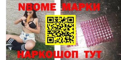 амф Гай