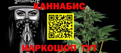 амф Гай