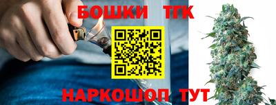 mdma Гагарин