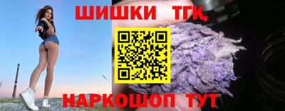 амф Гай