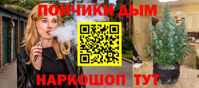 амф Гай