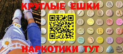mdma Гагарин