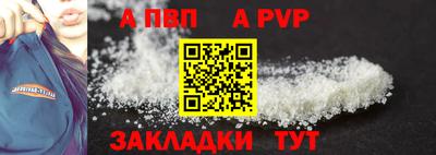 mdma Гагарин