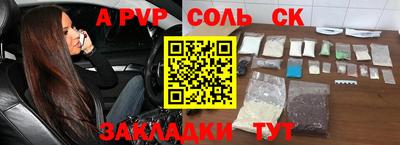 mdma Гагарин
