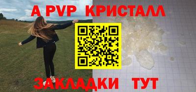mdma Гагарин