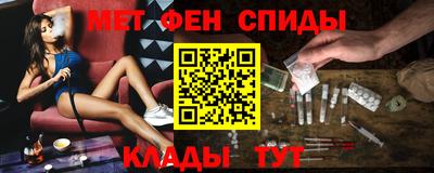 mdma Гагарин