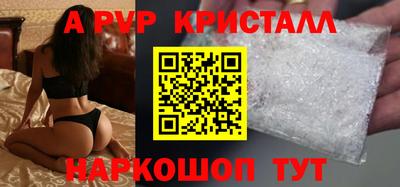 сатива Гатчина