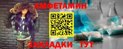 сатива Гатчина