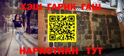 mdma Гагарин