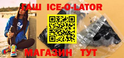 амф Гай