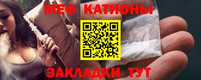 сатива Гатчина