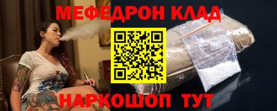 амф Гай