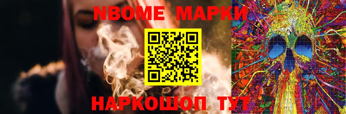 мега ТОР  Вход с VPN  Мытищи  LSD-25 экстази ecstasy  Лсд 25 экстази ecstasy 