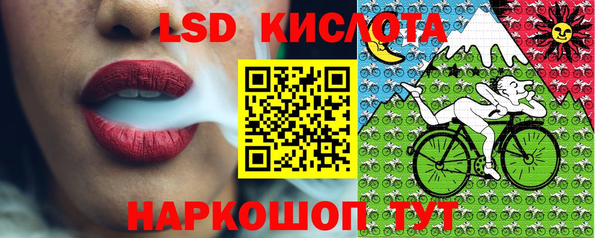 Наркотические марки 1,5мг  Вход с VPN  Марки NBOMe  как найти   Наркотические марки 1,5мг  Мытищи 